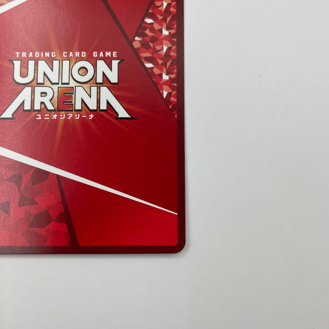 2 パラレル SR★★ エレン・イェーガー 進撃の巨人　AOT-1-092