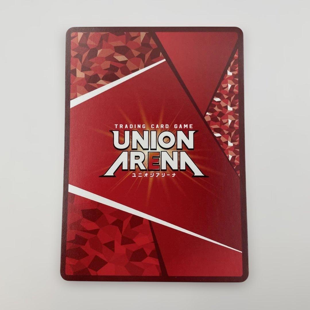 2 パラレル SR★★ エレン・イェーガー 進撃の巨人　AOT-1-092