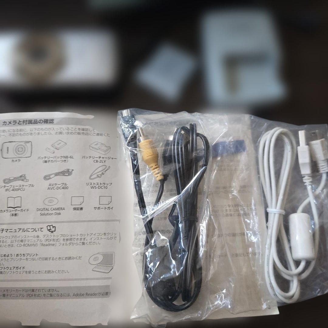 Canon IXY DIGITAL 930 IS シルバー