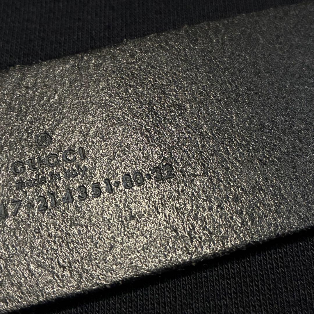 イタリア製 GUCCI ブラックレザー プレーンベルト グッチ 80 32 黒