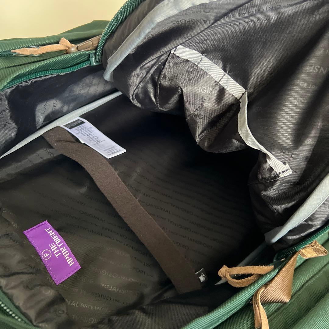 スタブリッジ　ジアパートメント