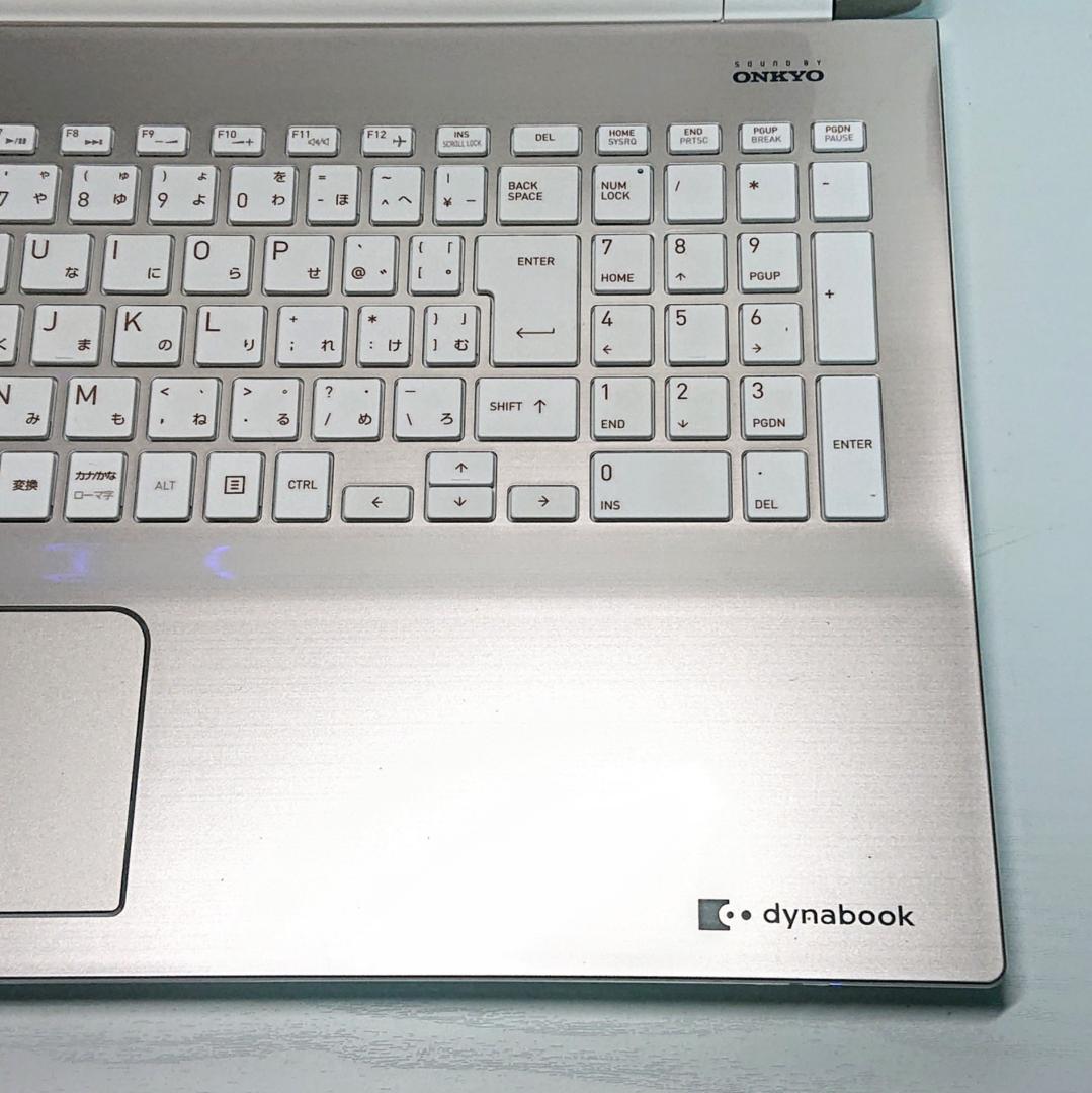 超美品！Dynabook T55/EGL 第7世代 Core i5 [394]