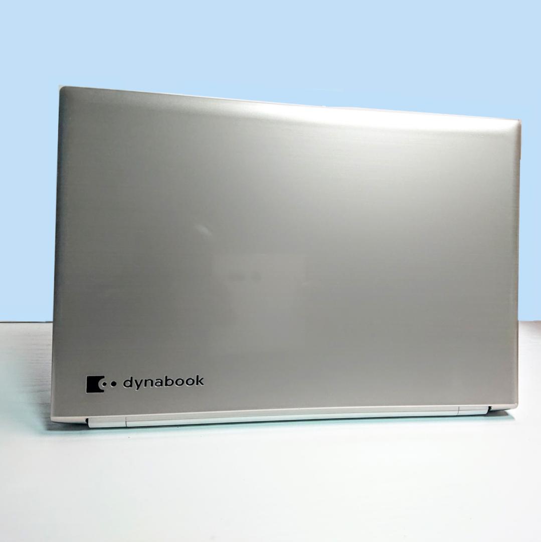 超美品！Dynabook T55/EGL 第7世代 Core i5 [394]