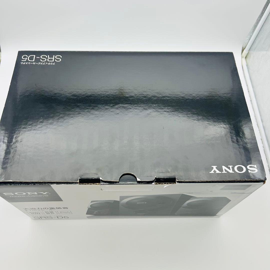 【新品】SONY アクティブスピーカー/ネックスピーカー SRS-D5