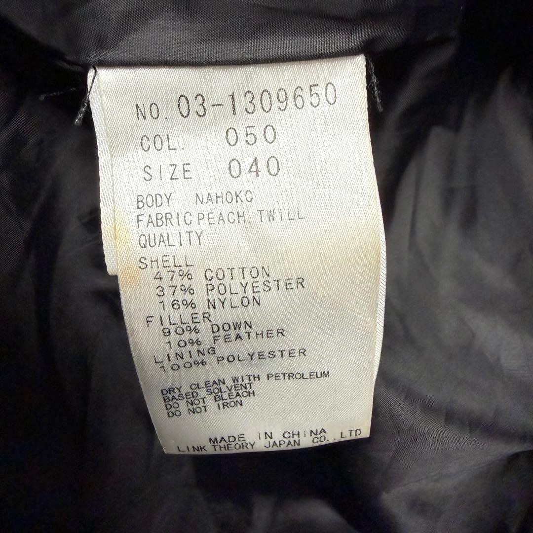 theory luxe ショールカラーダッフルダウンコート 40