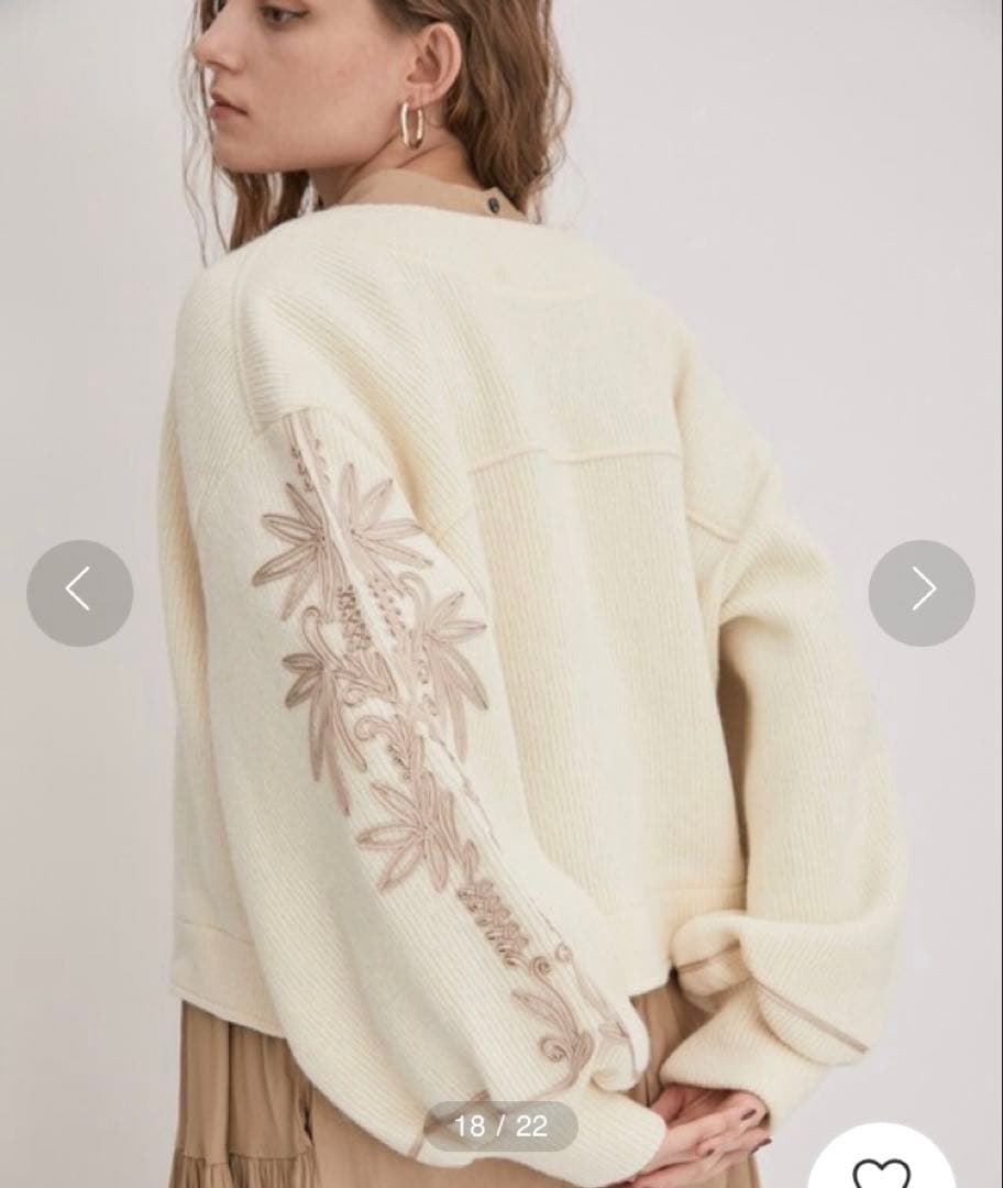 LOKITHO STUDIOUS別注 コードエンブロイダリーニットカーディガン