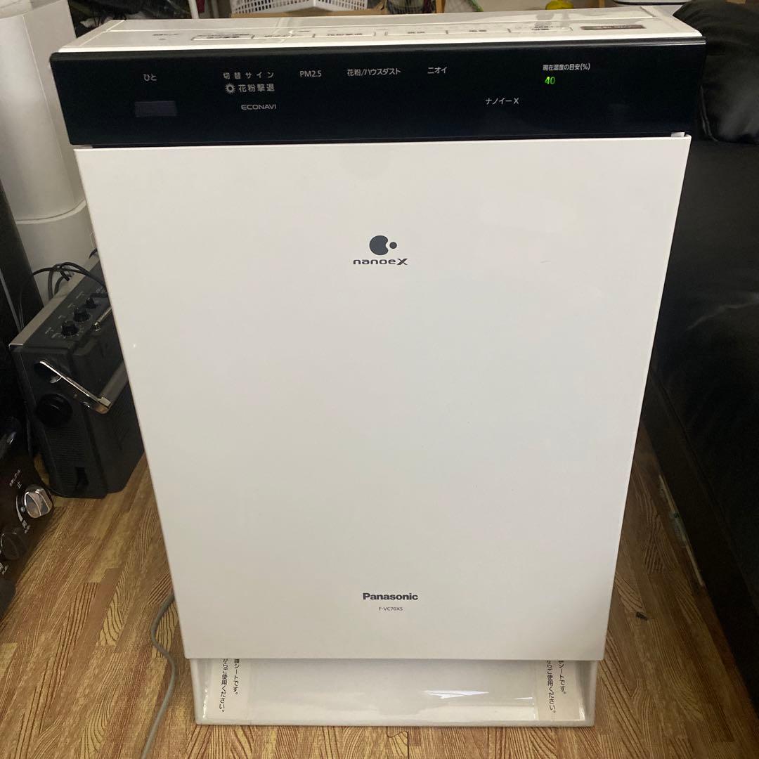 Panasonic nanoe X 空気清浄機 VC70XS 2019年製