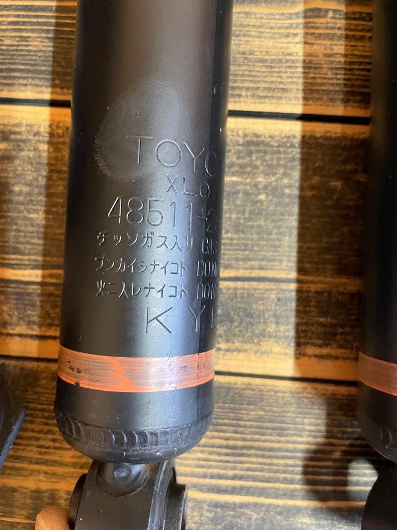 200系 ハイエース 純正 フロント/リヤ 足回りセット