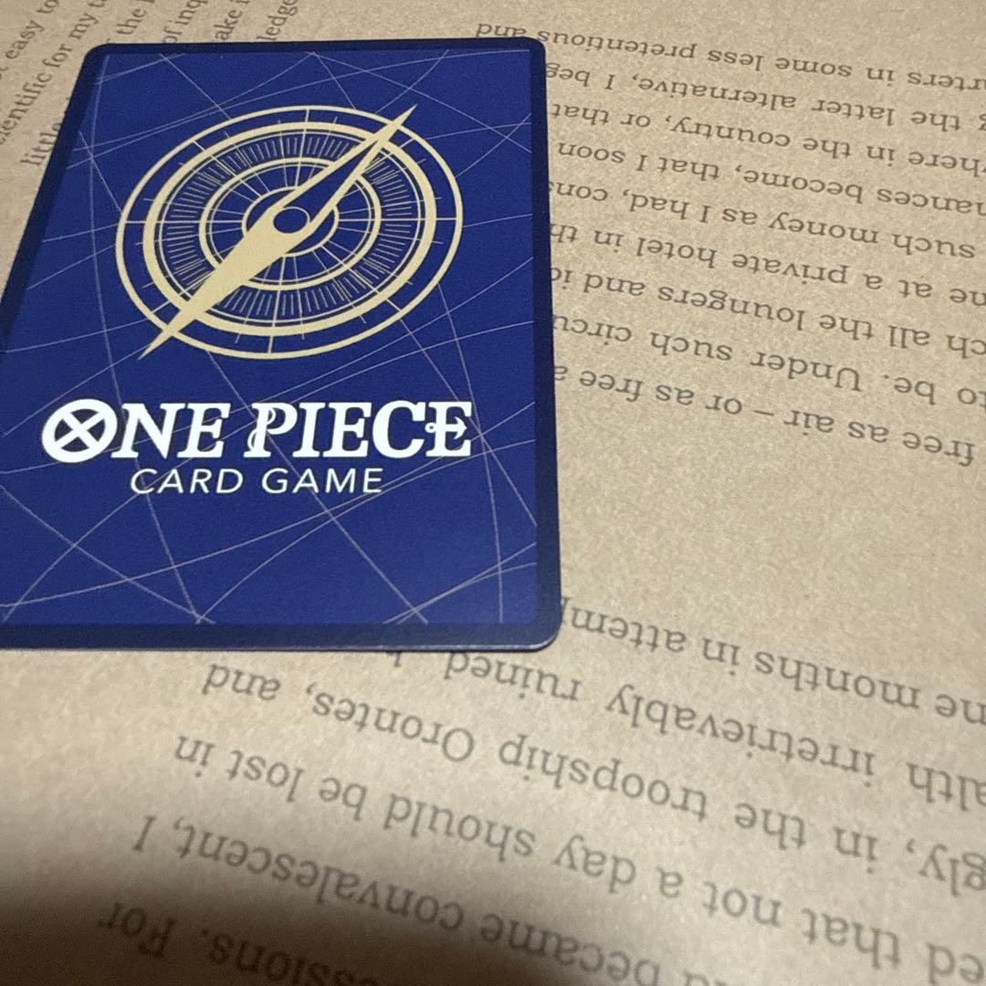 ワンピース カードゲーム ポートガス・D・エース