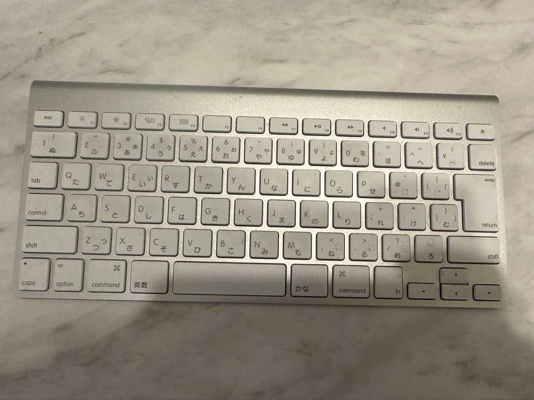 Apple iMac 21.5インチ 13.7.8 Core i5 1TB