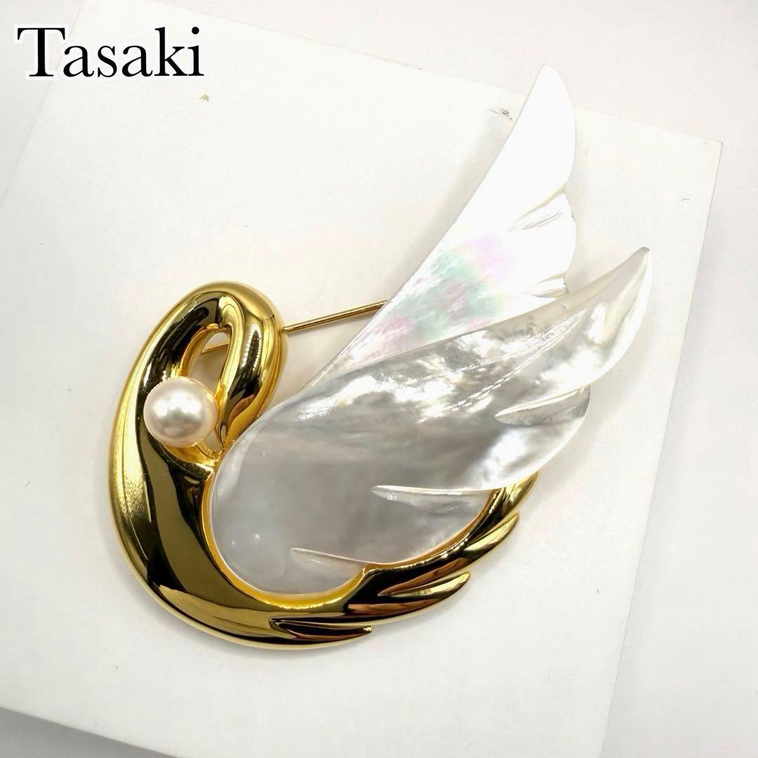 Tasaki 田崎真珠　あこや真珠　マザーオブパール　スワン　フォーマルブローチ