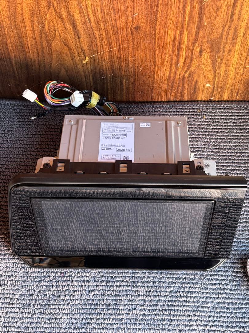 JVC KENWOOD カーナビ B8260-6XJ81-NP 2020年モデル