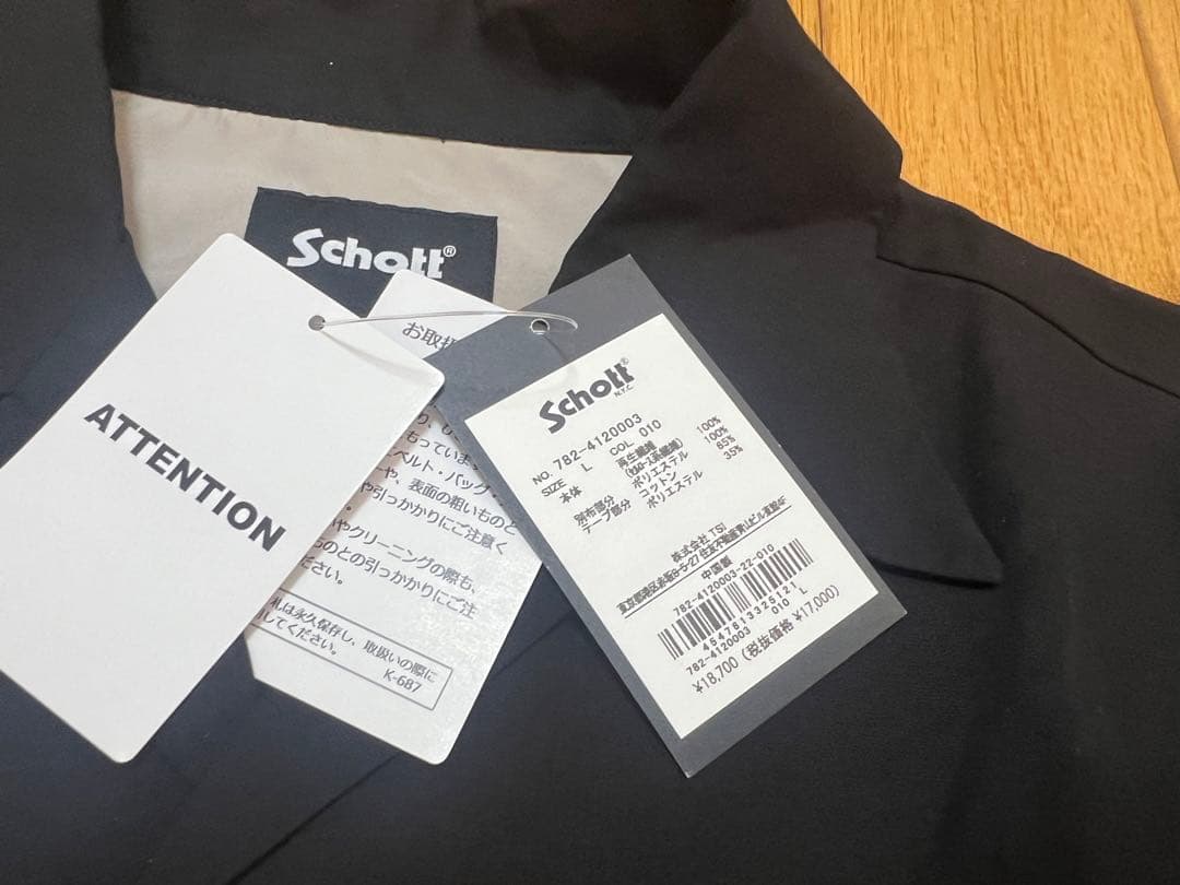 長袖シャツ Lサイズ schottショット トップス