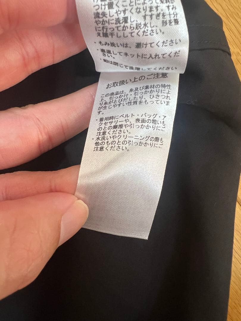 長袖シャツ Lサイズ schottショット トップス