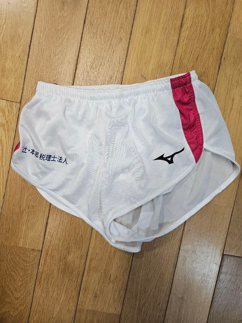 日本大学 駅伝部 ユニフォーム