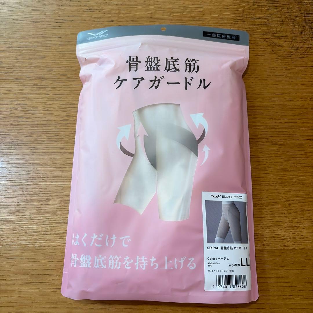 SIXPAD 骨盤底筋ケアガードル LL ベージュ　⑩