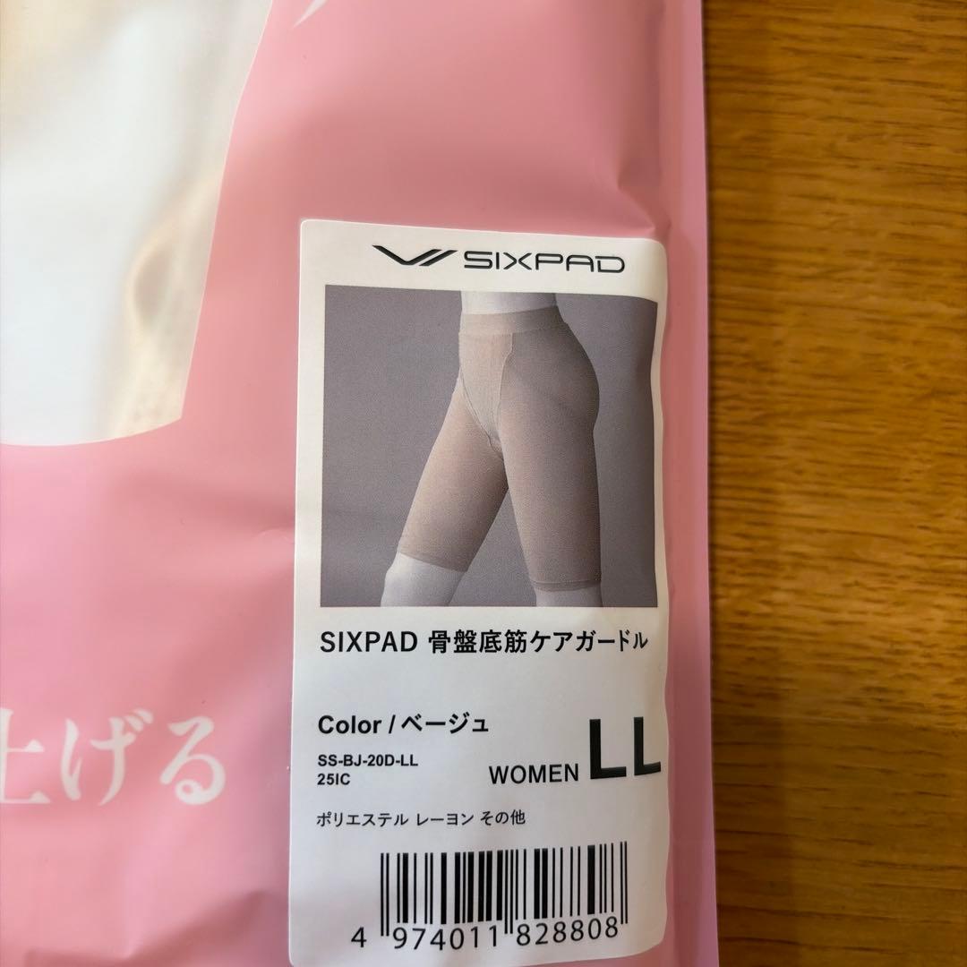 SIXPAD 骨盤底筋ケアガードル LL ベージュ　⑩