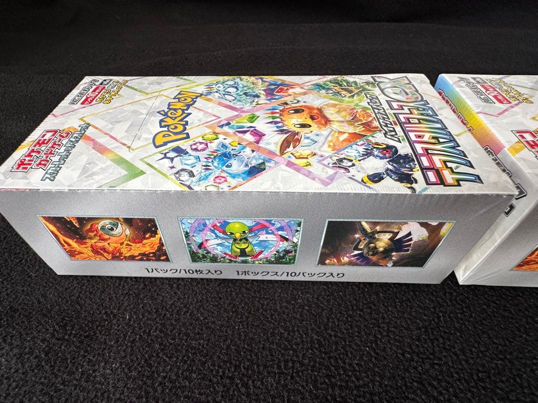 【新品未開封】ポケモンカードゲーム テラスタルフェスex 2ボックス