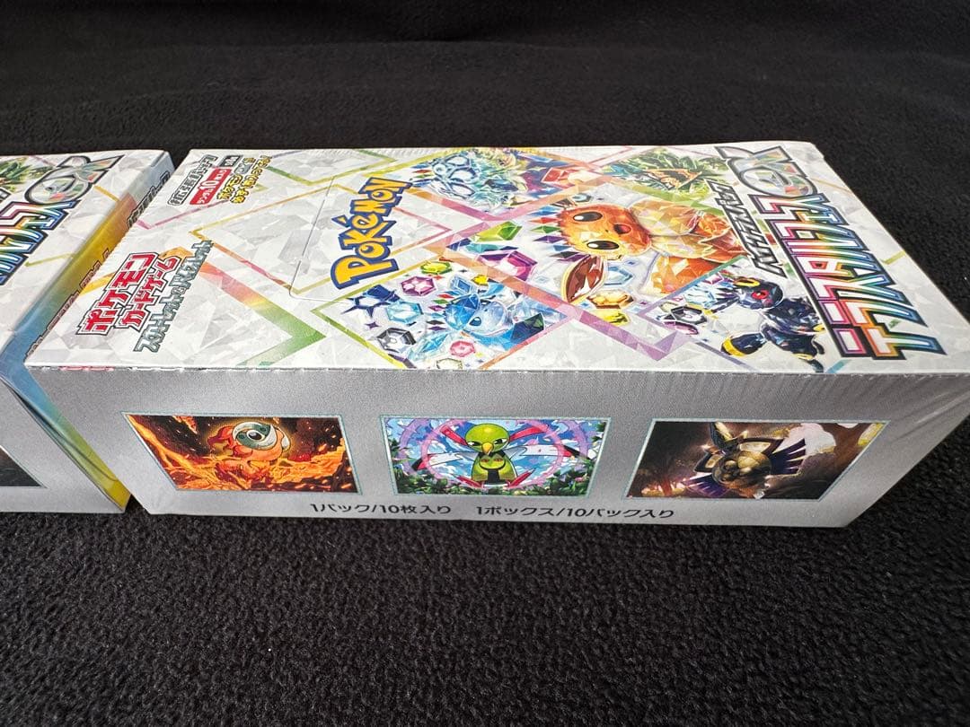 【新品未開封】ポケモンカードゲーム テラスタルフェスex 2ボックス