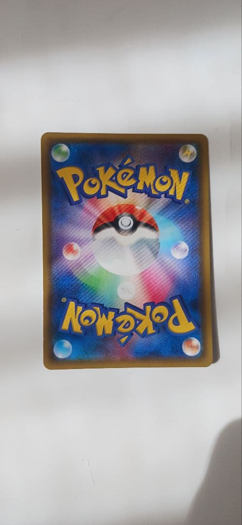 AR110枚まとめ売り+モクローアローラナッシーGX SA