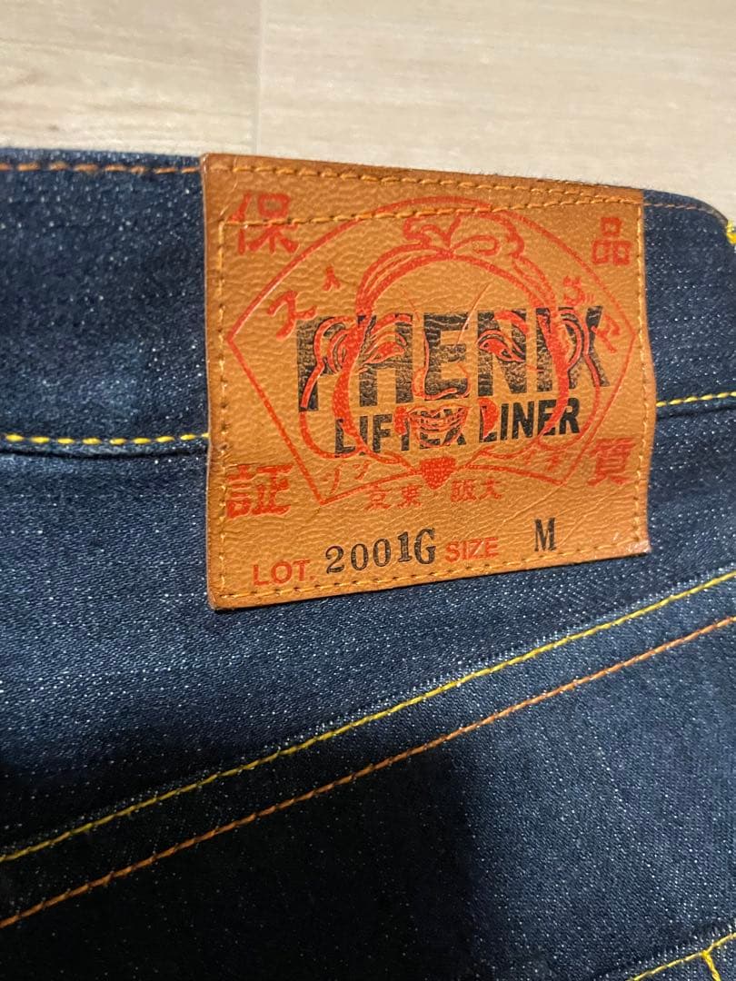 サイズM 白大黒 スノボ 2001G PHENIXコラボ エヴィス エビス