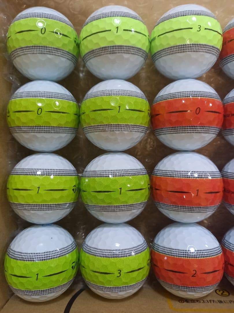 美品テーラーメイドTOUR RESPONSE 他　ロストボール24球