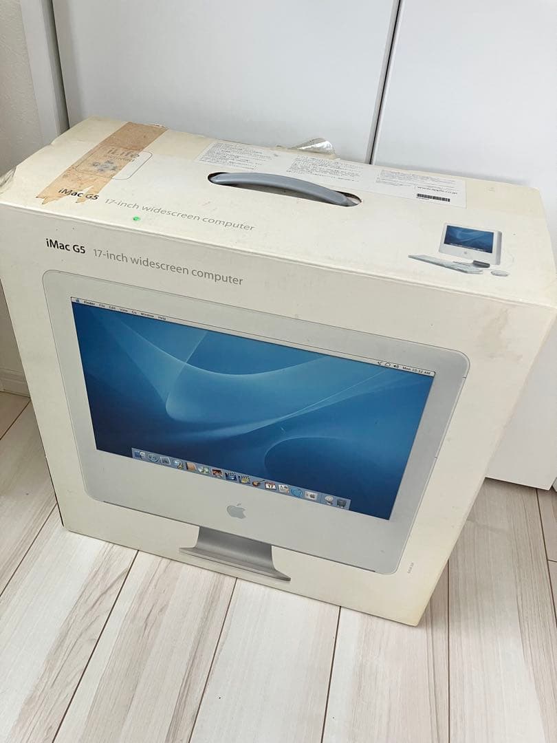 Macデスクトップ iMac G5