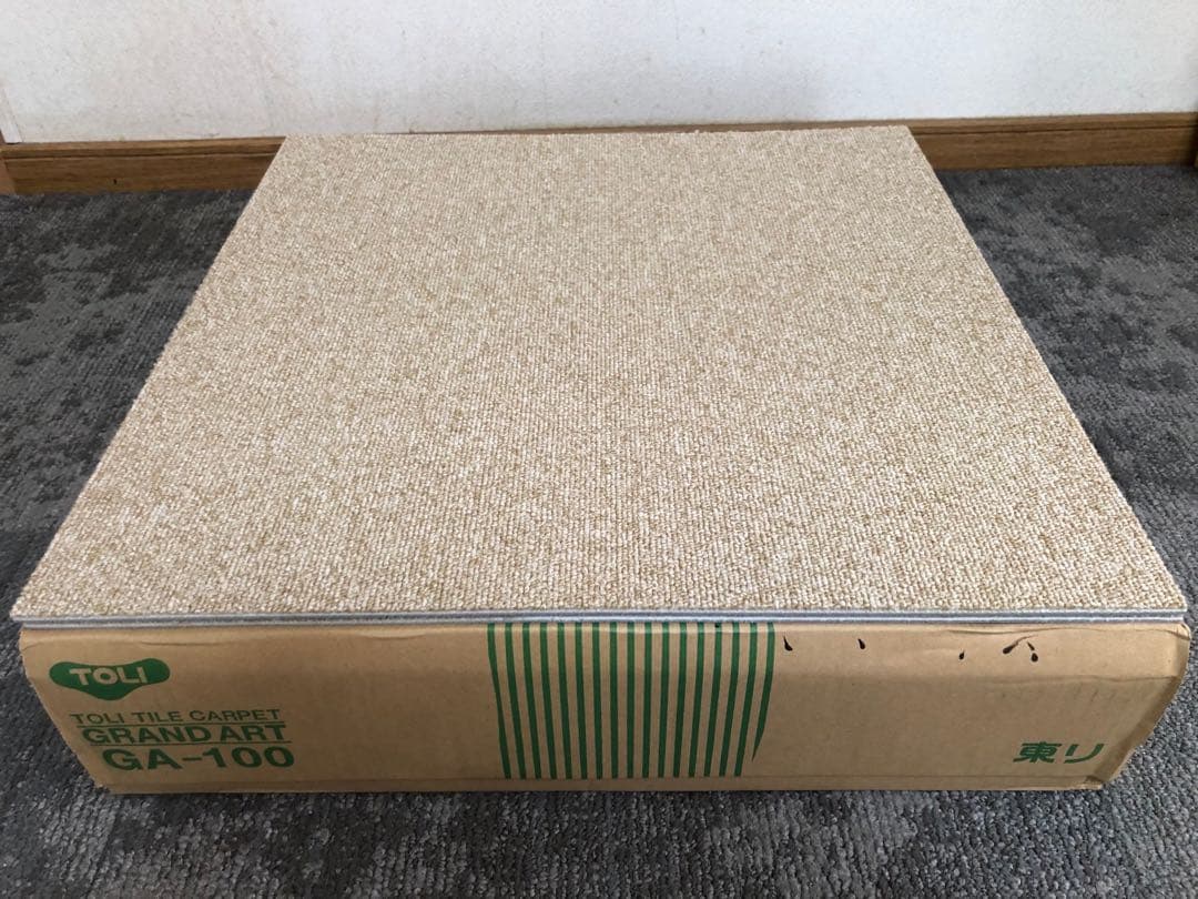 タイルカーペット　TOLI 【GA-194】新品未使用未開封　DIY東リ