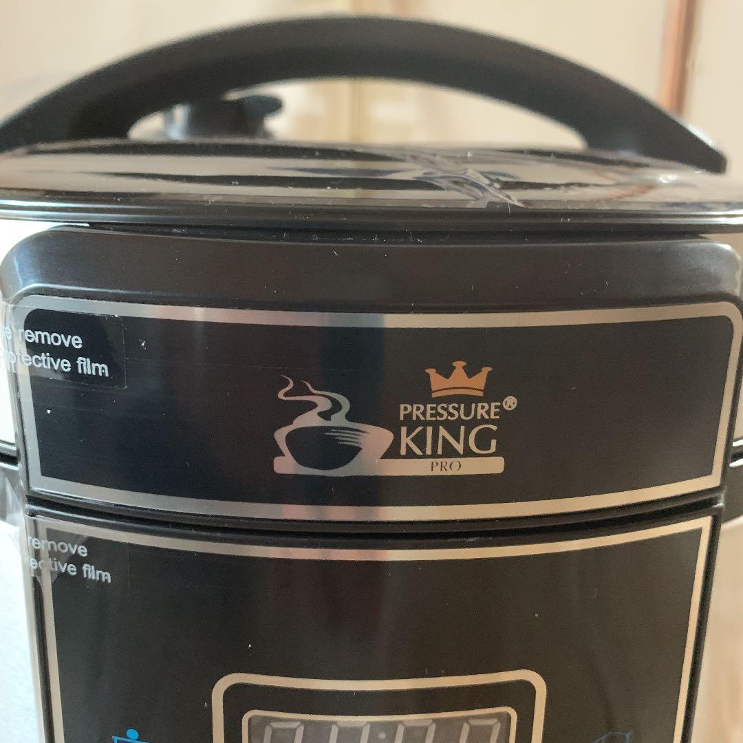 プレッシャーキングプロ