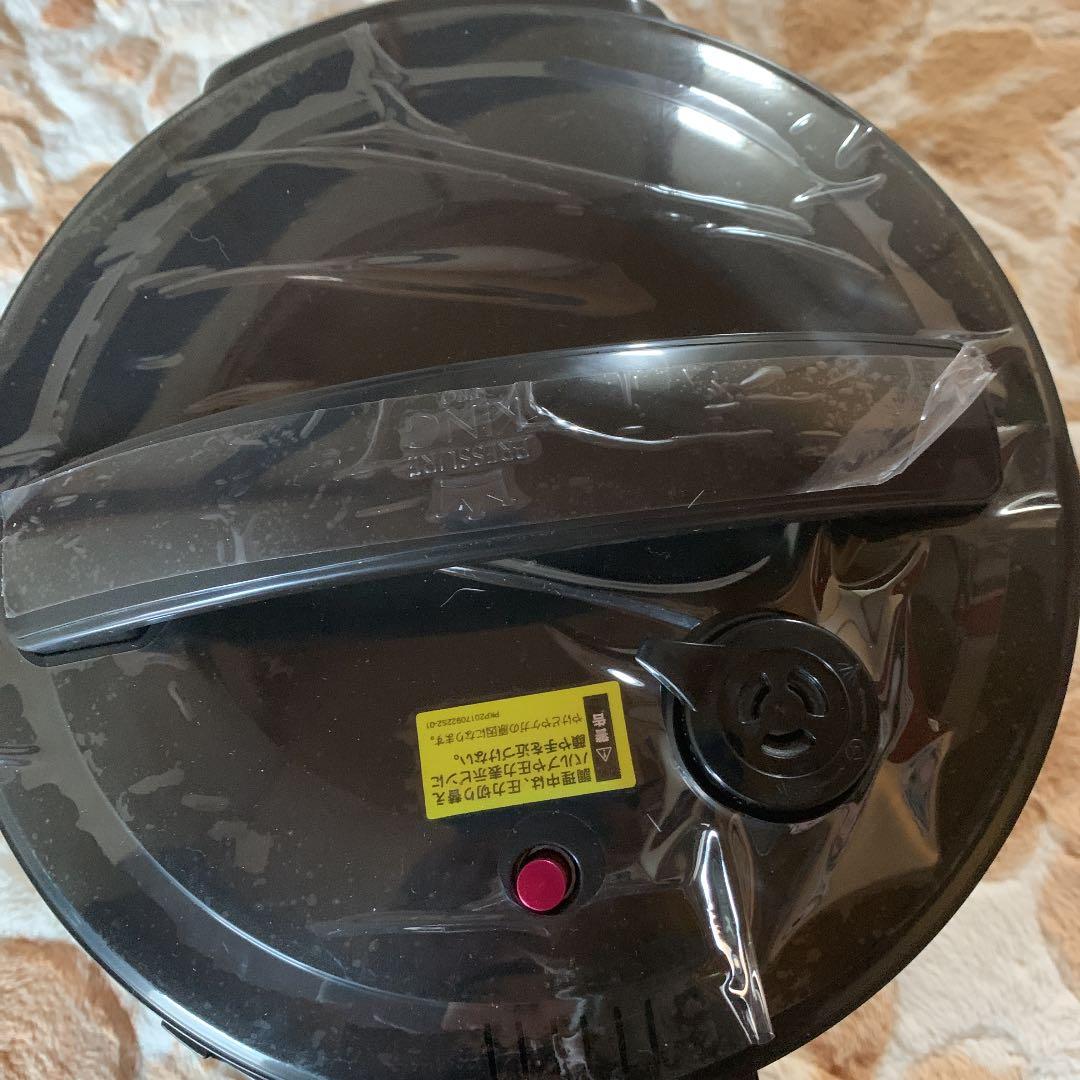 プレッシャーキングプロ