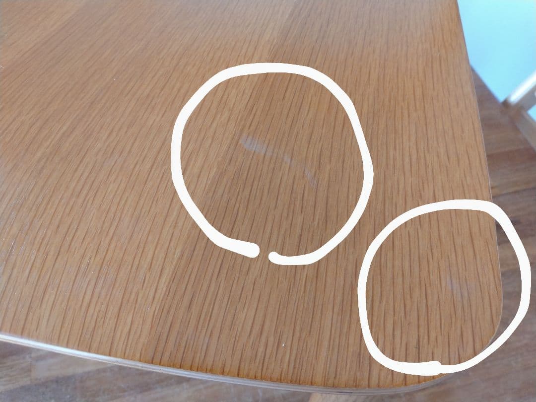 【美品】MUJI/無印良品 オーク材ラウンジチェアワイド②ダイニングカフェ椅子