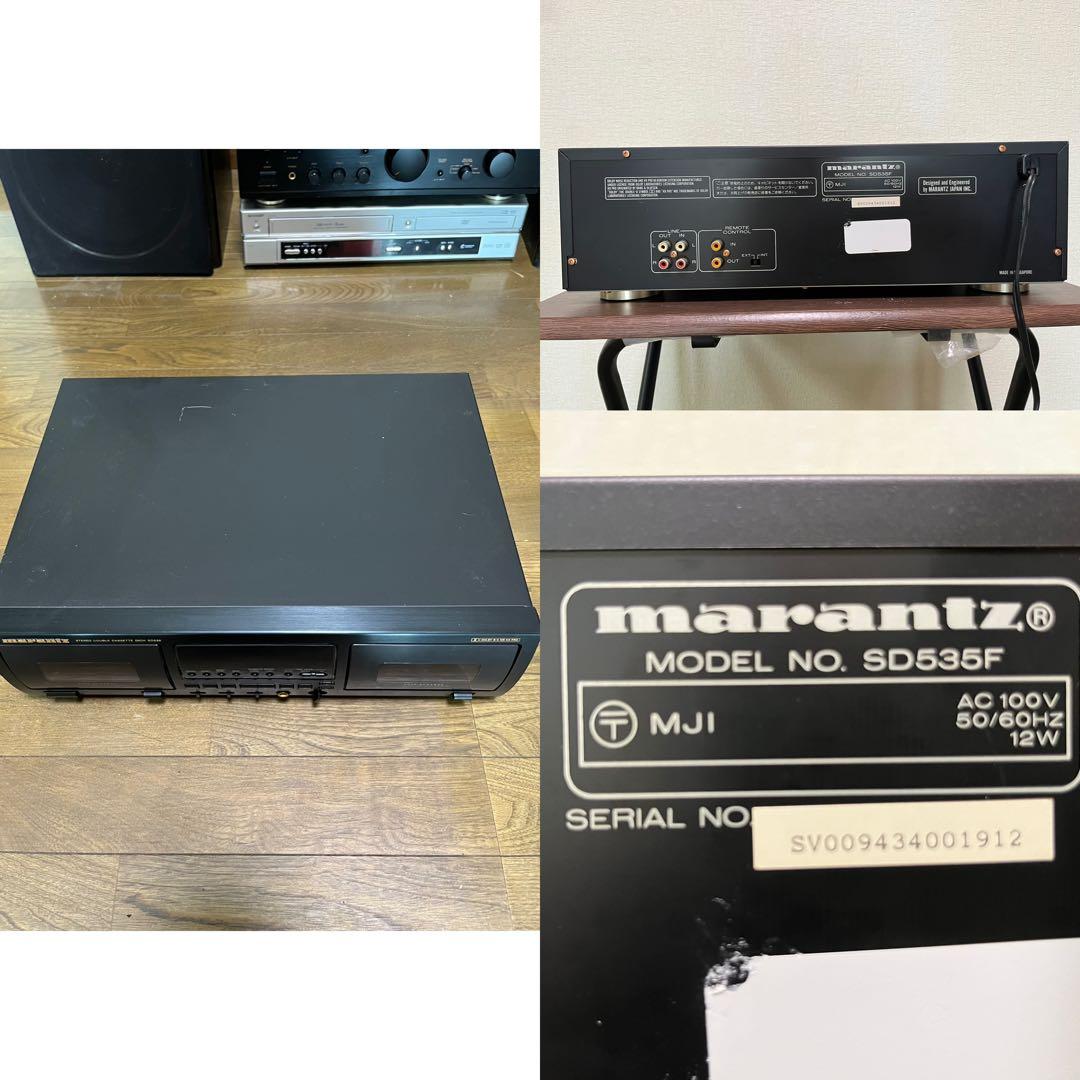 オーディオセット