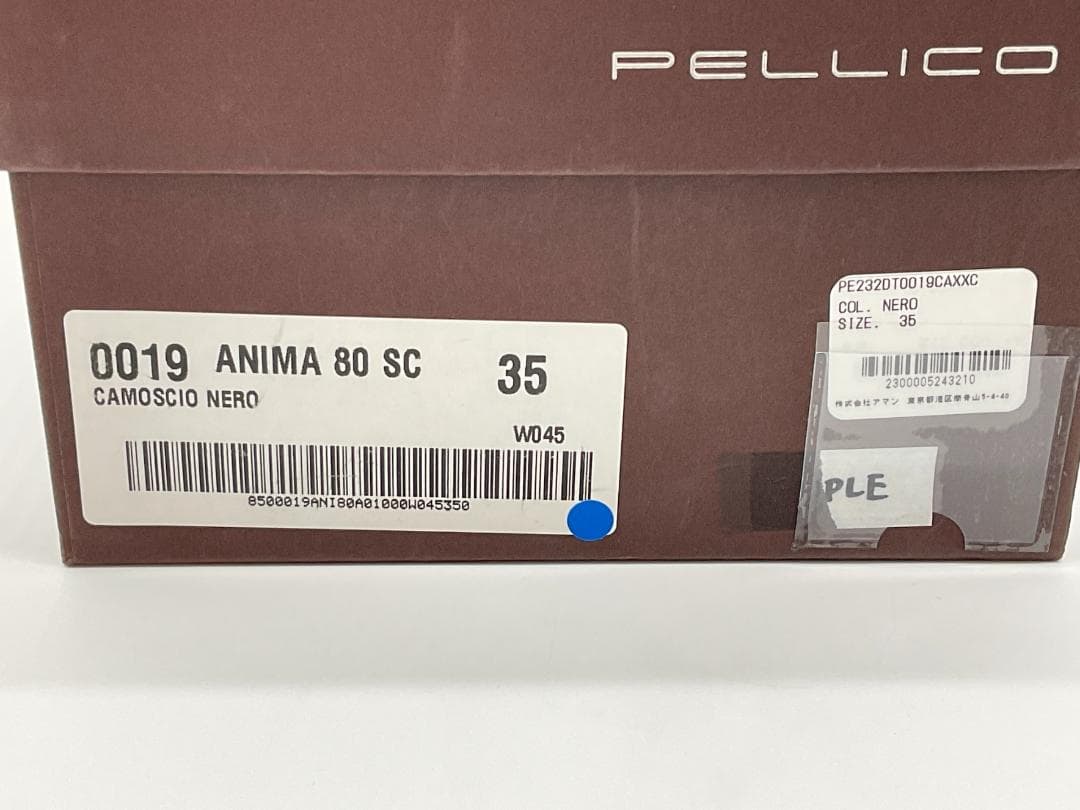 【新品】PELLICO スエード ポインテッドトゥ パンプス ブラック 35