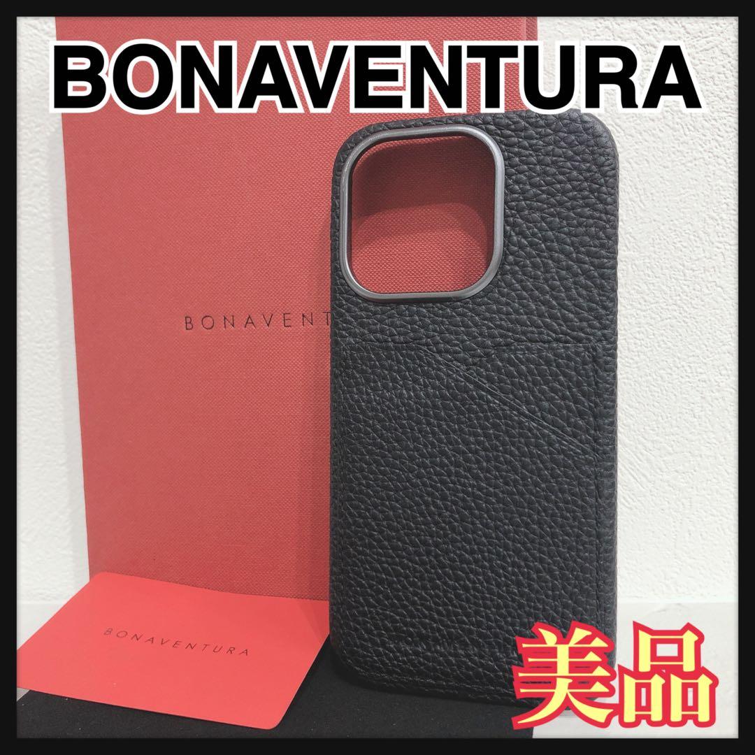 ☆美品☆ BONAVENTURA スマホケース iPhone 15Proブラック