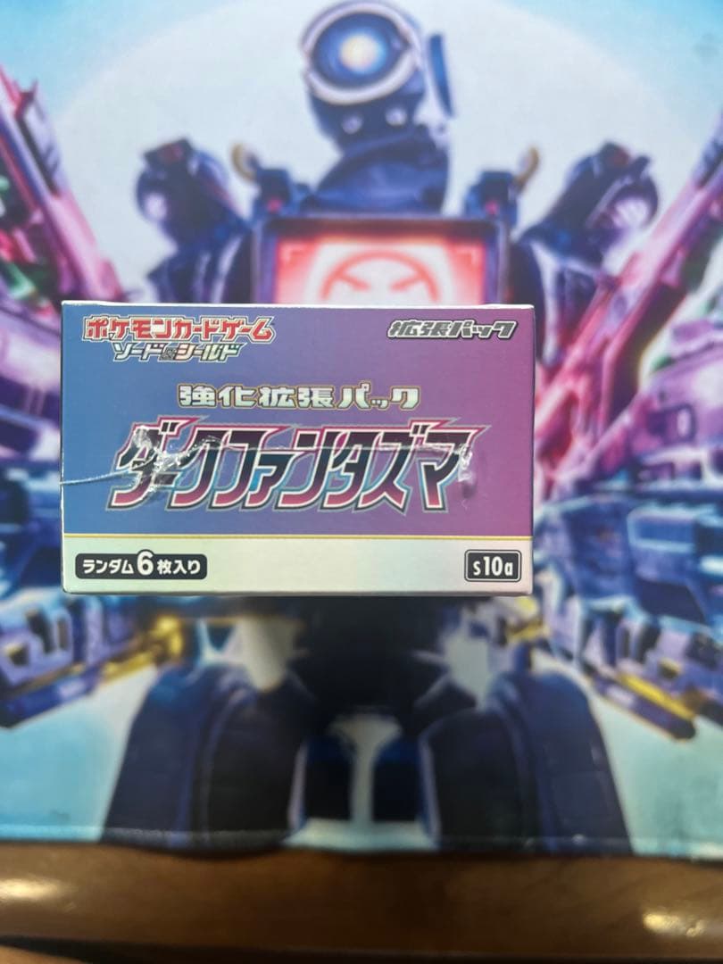 【未開封BOX】ダークファンタズマ ポケモンカード 強化拡張パック