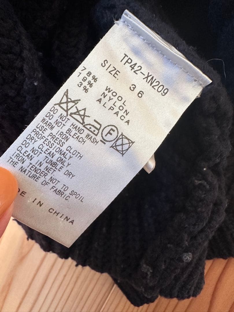 TOGA PULLA /ドルマン タートルニット／ネイビー36