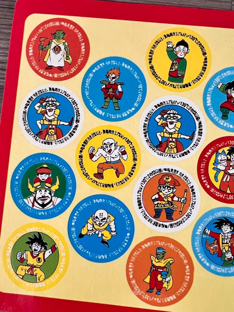 ドラゴンボール パチミルク図柄 下じき 超貴重 昭和 レトロ