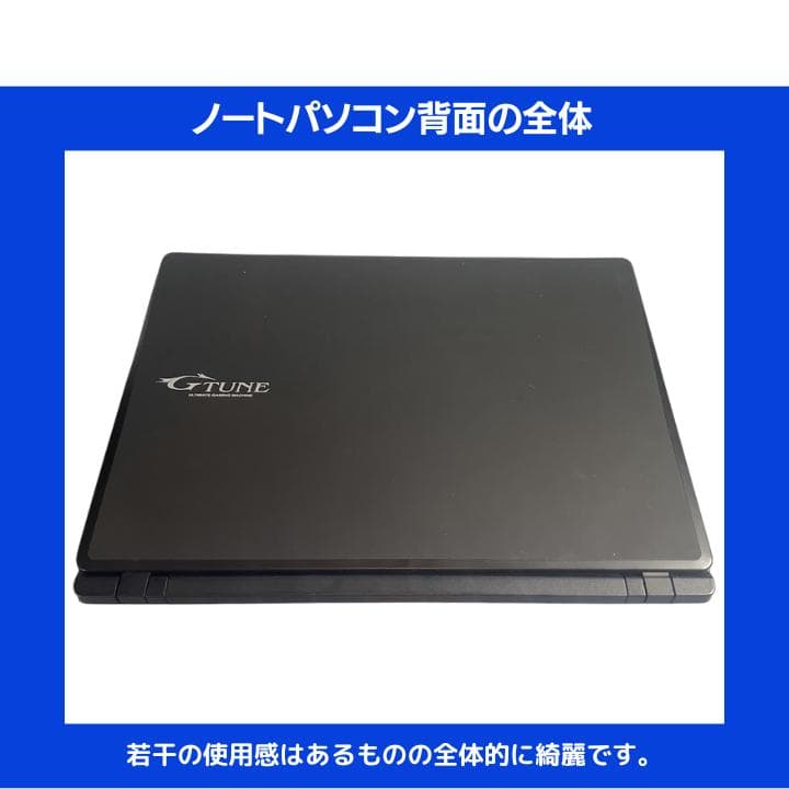 【i7×16GB×新品SSD✨】mouse／豪華アプリ／すぐ使える✨M556