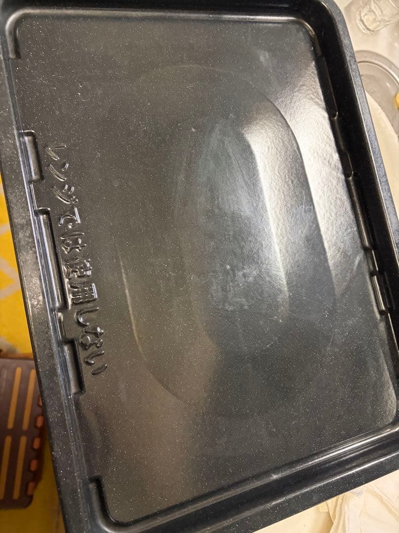 三*月様 シャープ　ヘルシオ　AX-XW300 稼動確認　クックブック付き　20