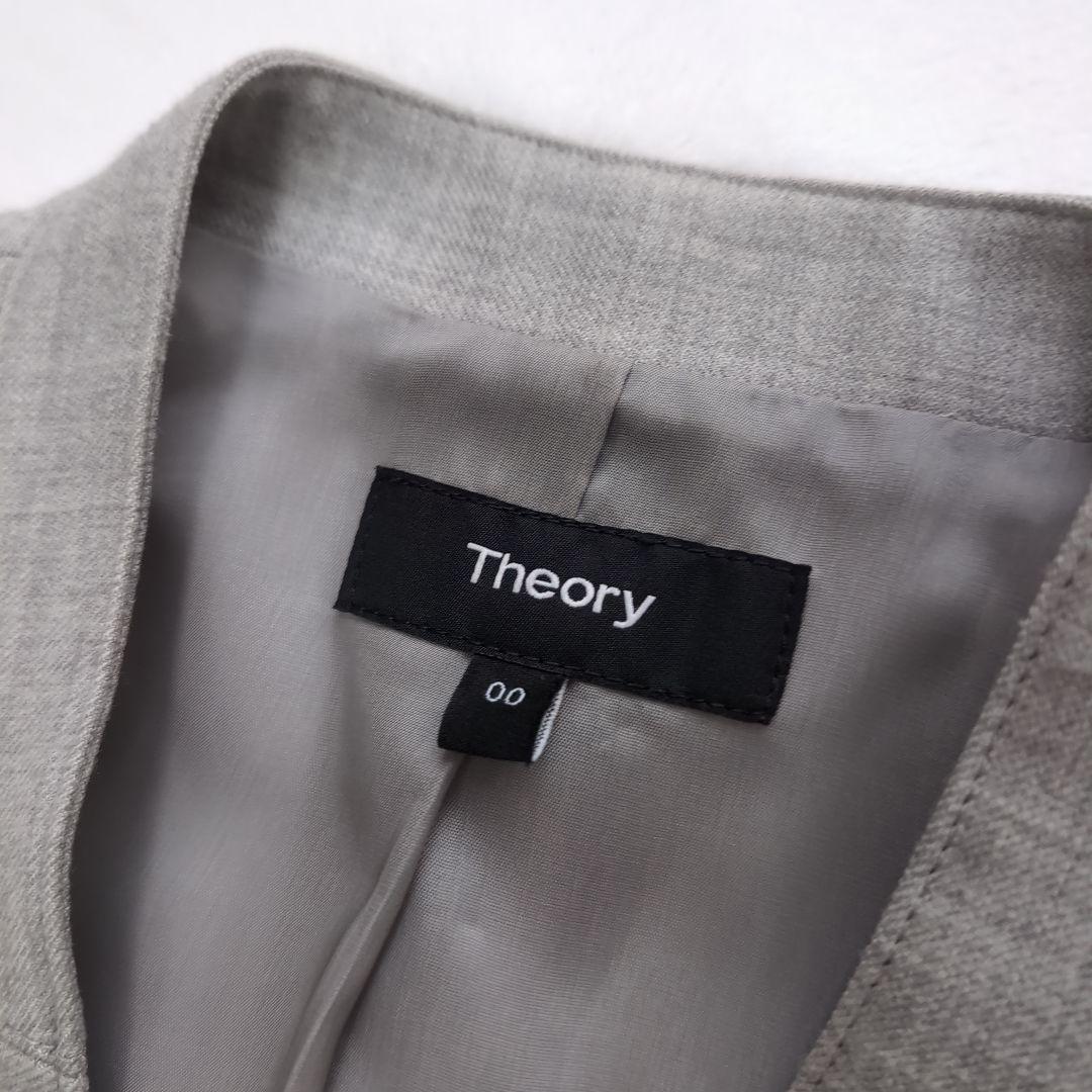 Theory　セットアップ　 スーツ　ノーカラー　センタープレス　Size00