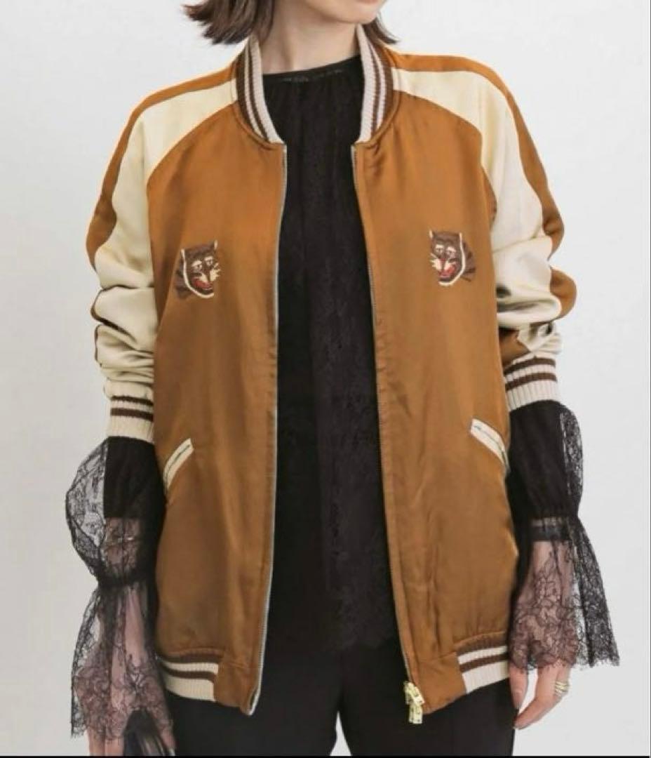 新品 L'Appartement シュタンバウム リバーシブル スカジャン