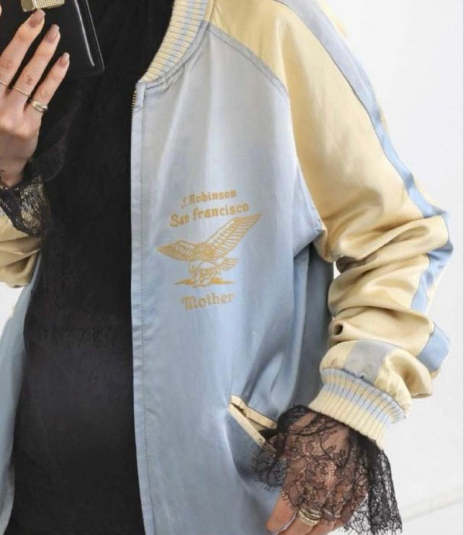 新品 L'Appartement シュタンバウム リバーシブル スカジャン