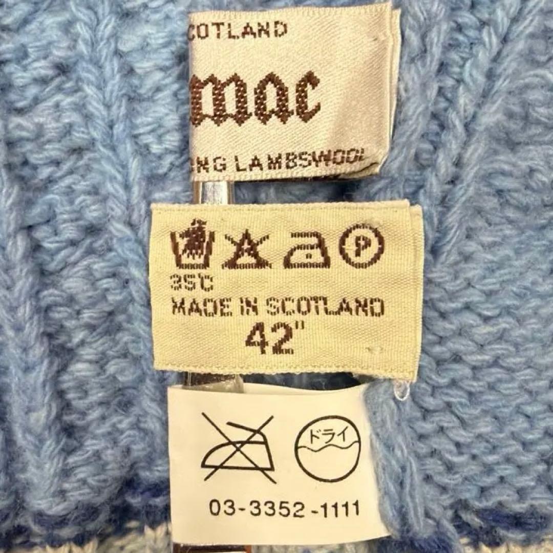 スコットランド製 Glenmac Vネック チルデンケーブルニット プルオーバー
