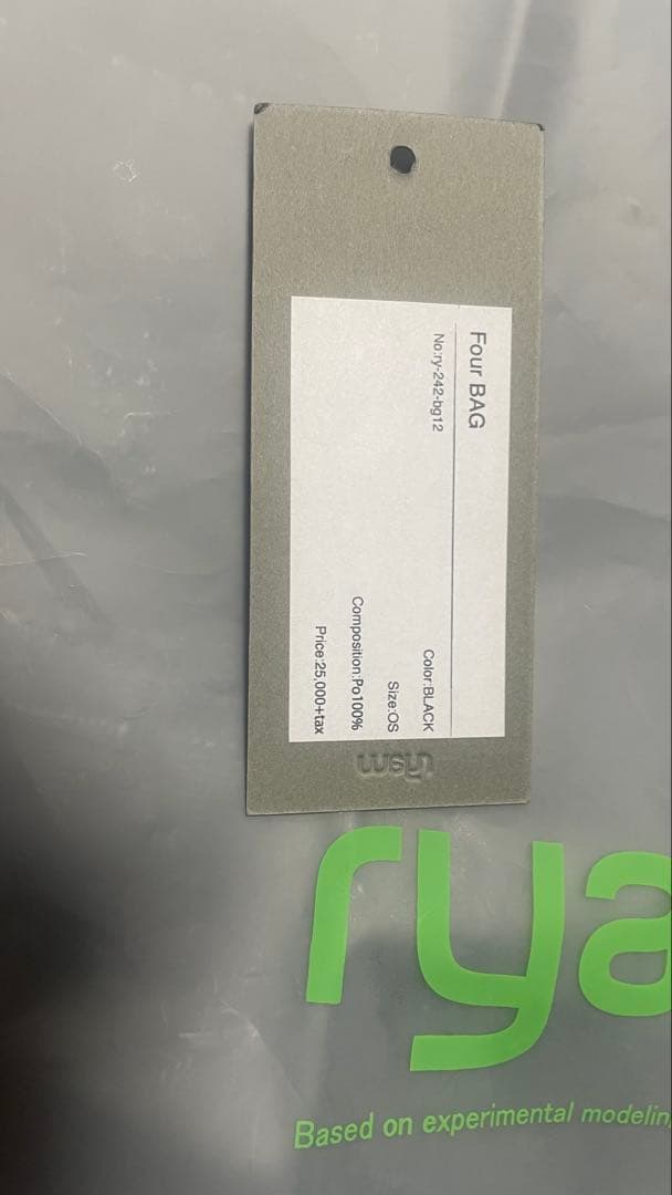 ryaw ブラック メッセンジャーバッグ