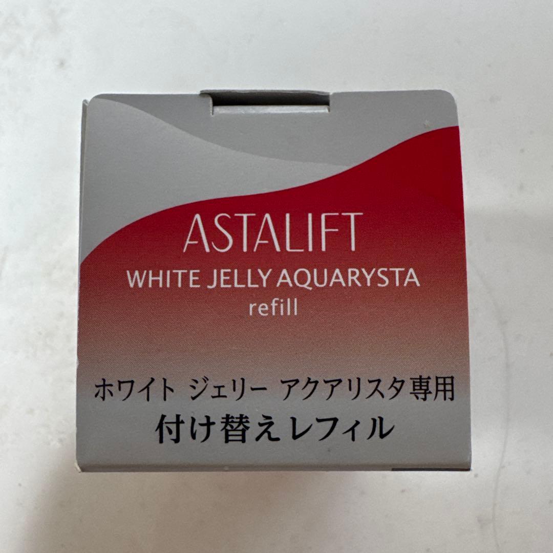ASTALIFT ホワイト ジェリー アクアリスタ レフィル 40g