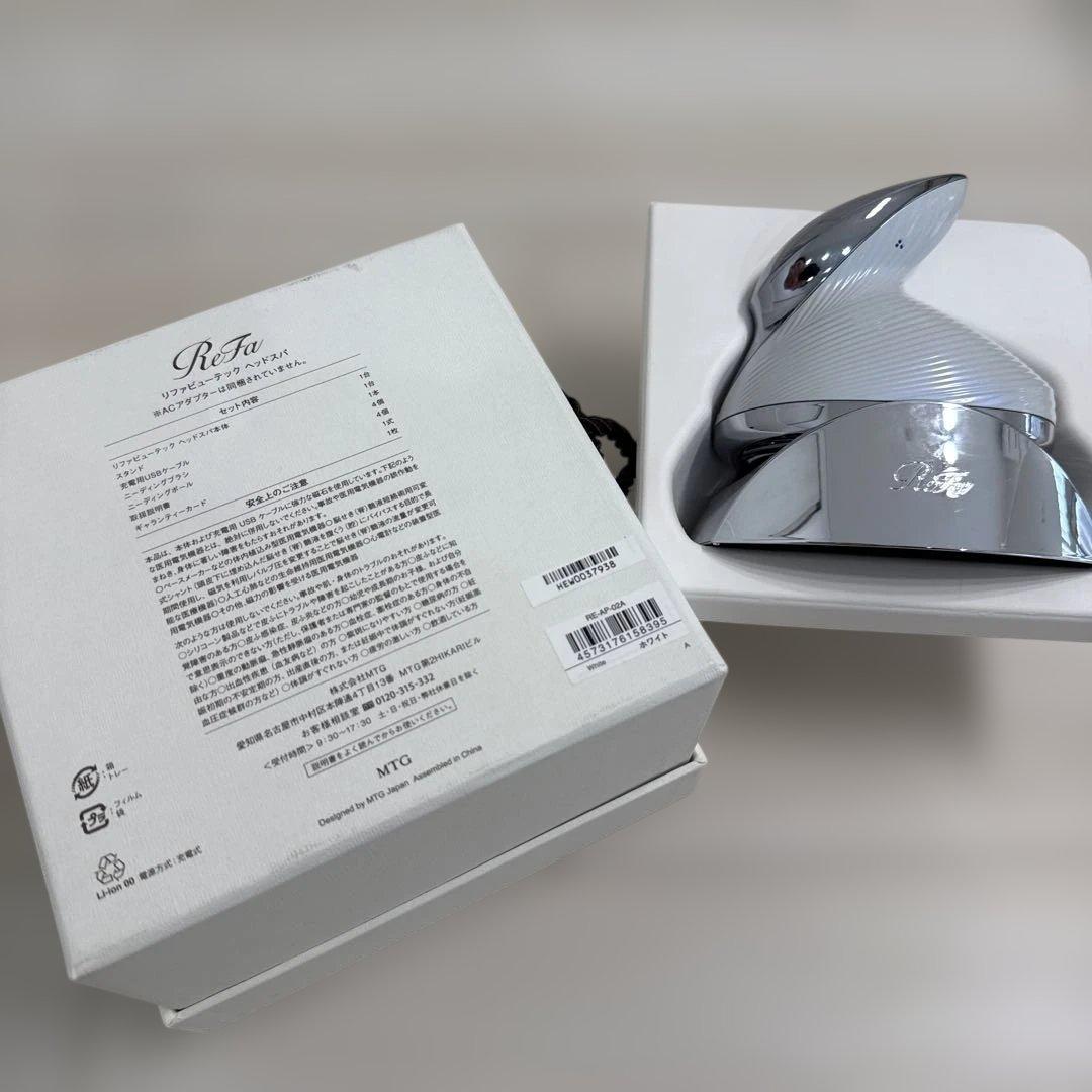 ReFa ビューテックヘッドスパ RE-AP-02A ホワイト MTG