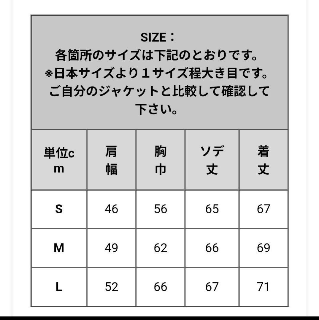 Carhartt ブラウン デトロイトジャケット　現行