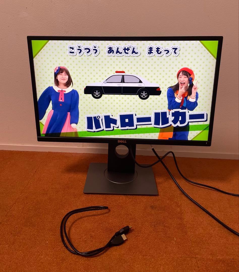 モニター DELL FullHD IPS スリムベゼル 高さ調整 HDMI搭載