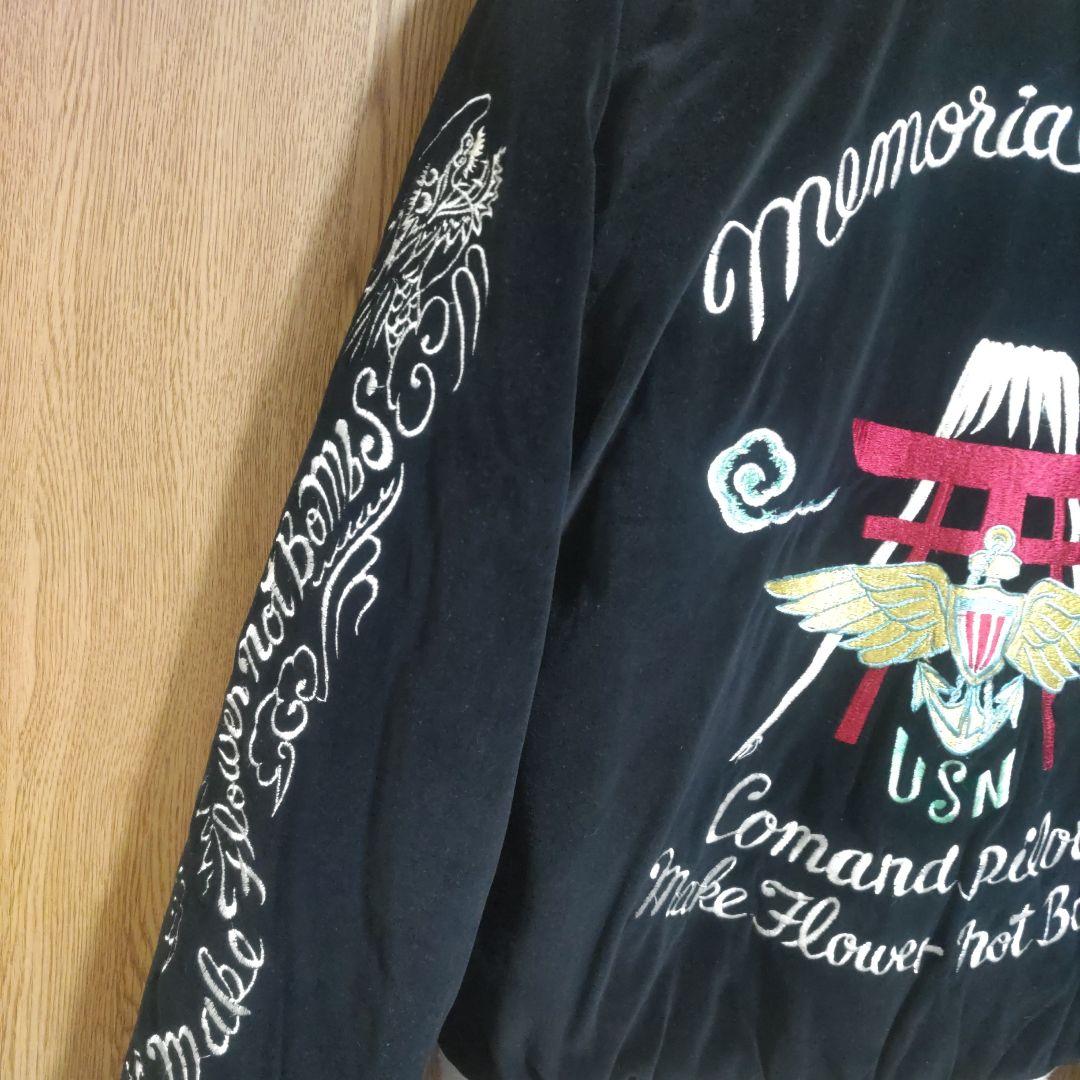 テーラー東洋 USN　スカジャン 虎 龍 富士山リバーシブル　別珍