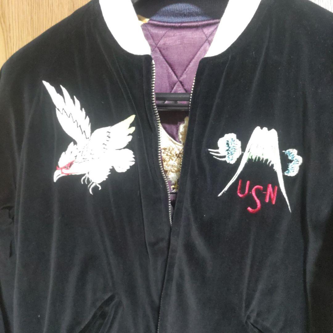 テーラー東洋 USN　スカジャン 虎 龍 富士山リバーシブル　別珍